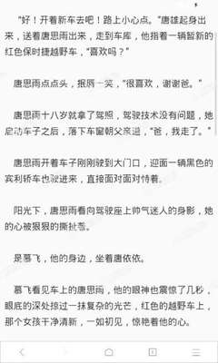 乐鱼体育网址入口